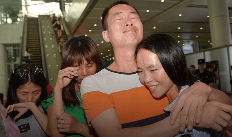 china.jpg