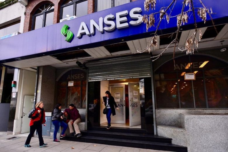 anses_fachada.jpg