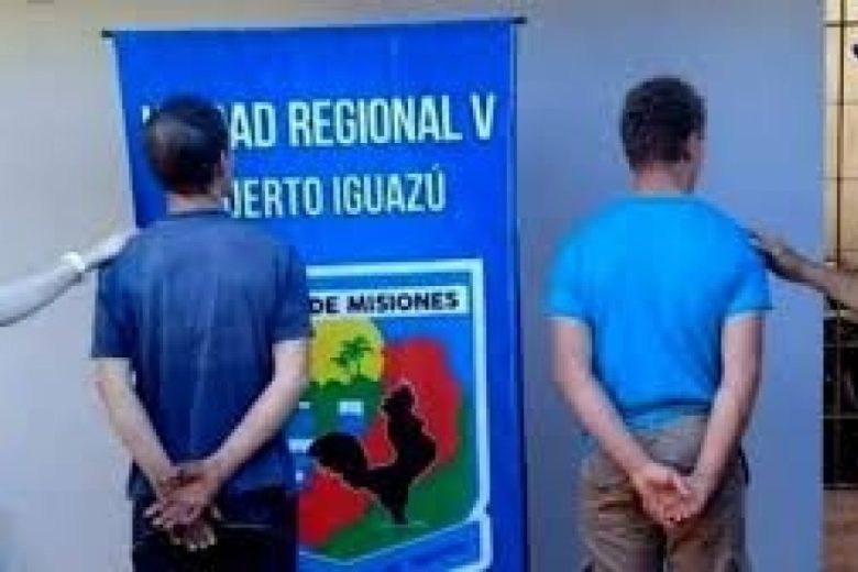 descarga.jpg