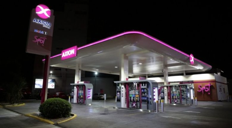 axionenergy-26012016.jpg_1956802537.jpg