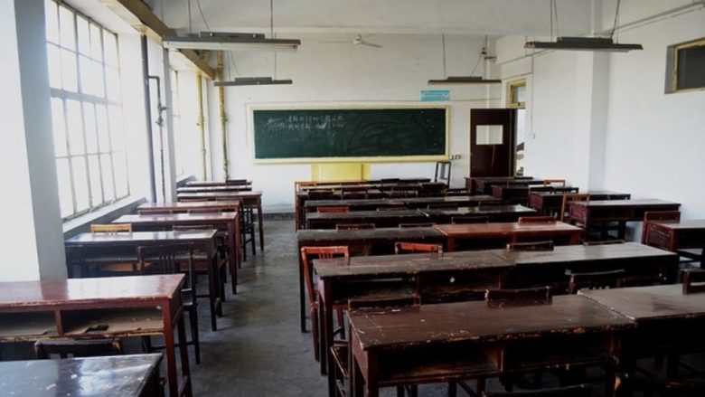 escuela.jpg_1734428432.jpg