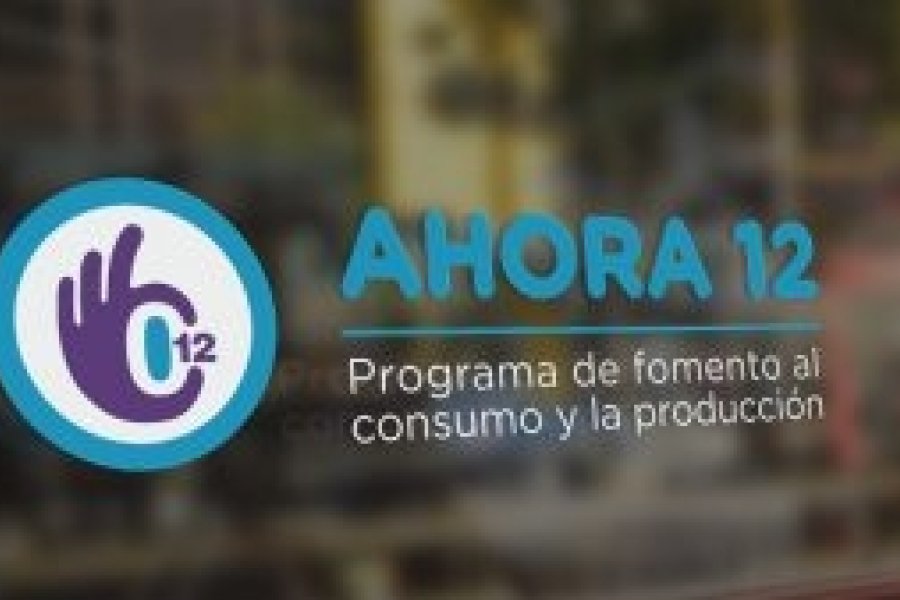 ahora-12-300x169.jpg
