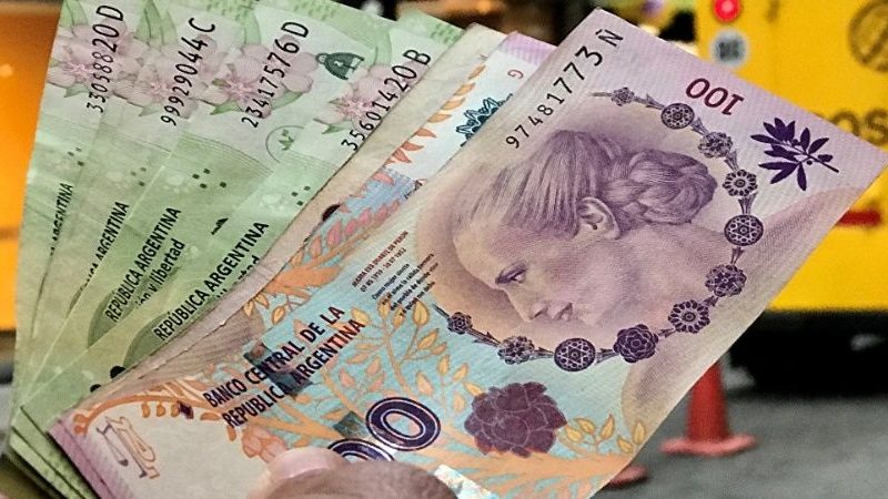 pesos_1.jpg_1956802537.jpg