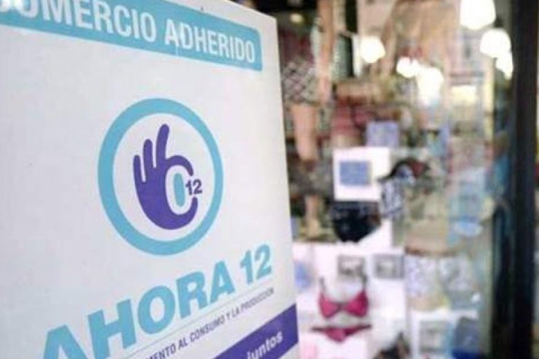ahora-12.jpg