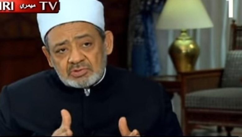 el-iman-de-al-azhar___1u5CV5ure_930x525__2.jpg
