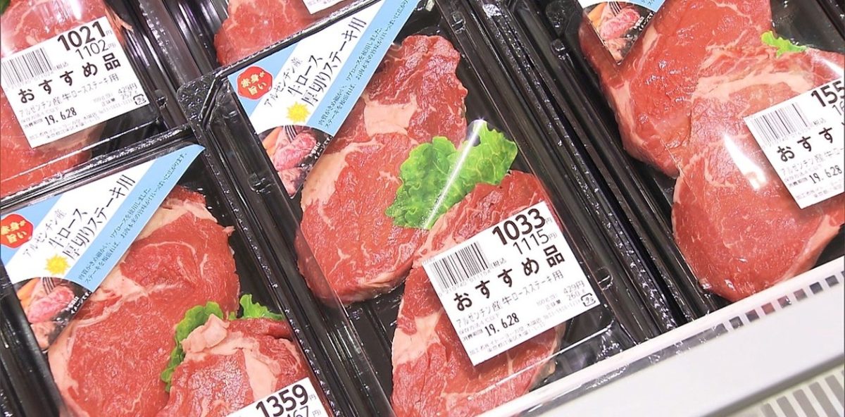 la-carne-argentina-ya-se___-Zattbhz4_1256x620__1.jpg
