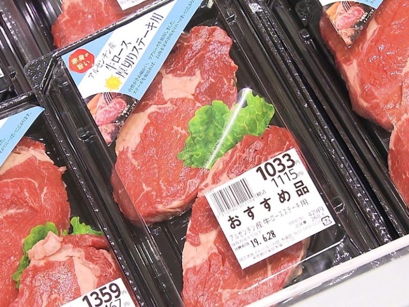 la-carne-argentina-ya-se___-Zattbhz4_1256x620__1.jpg