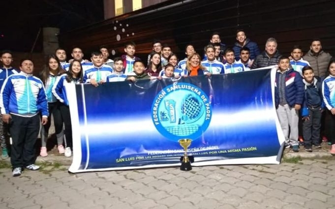 FSLP-Nacional-Menores-MardelPlata19-681x426.jpg