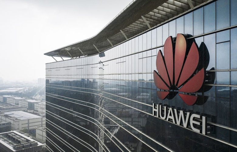 HUAWEI.jpg