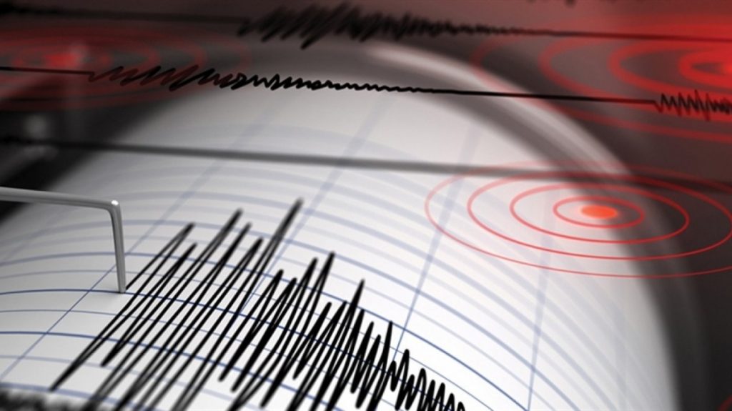 practicament-ningu-va-detectar-el-terratremol-5d3c0cf3a78aa.jpg