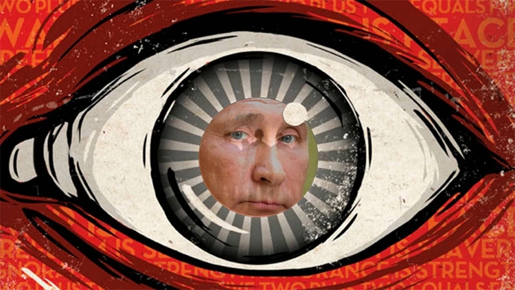 Rusia.jpg