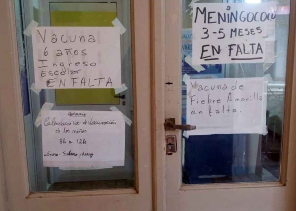 vacunas en falta.jpg