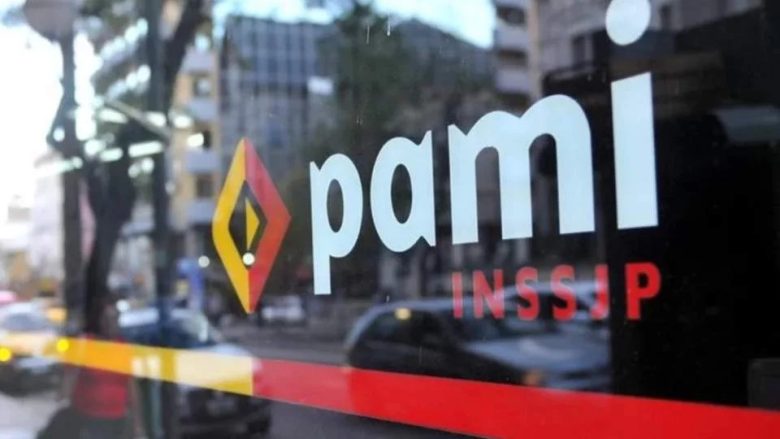 pami.jpg