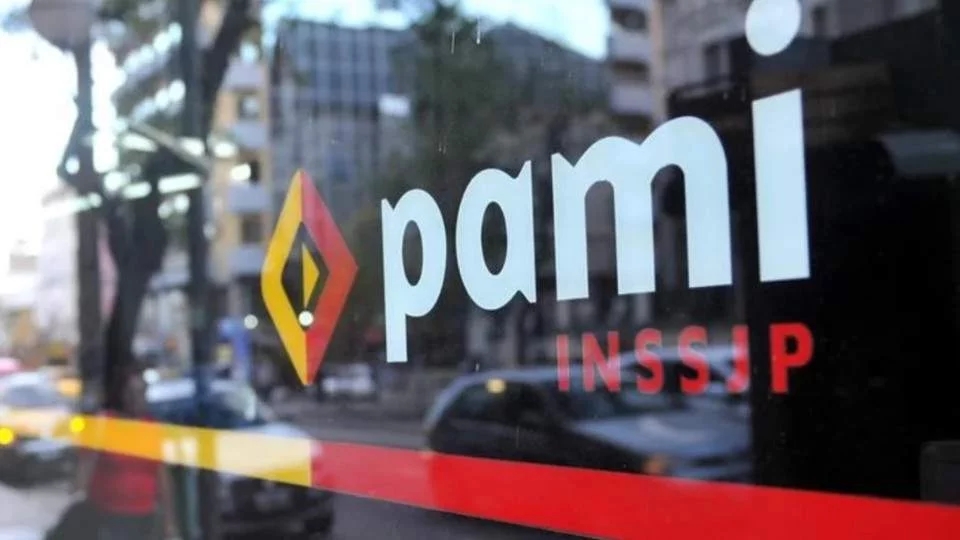 pami.jpg