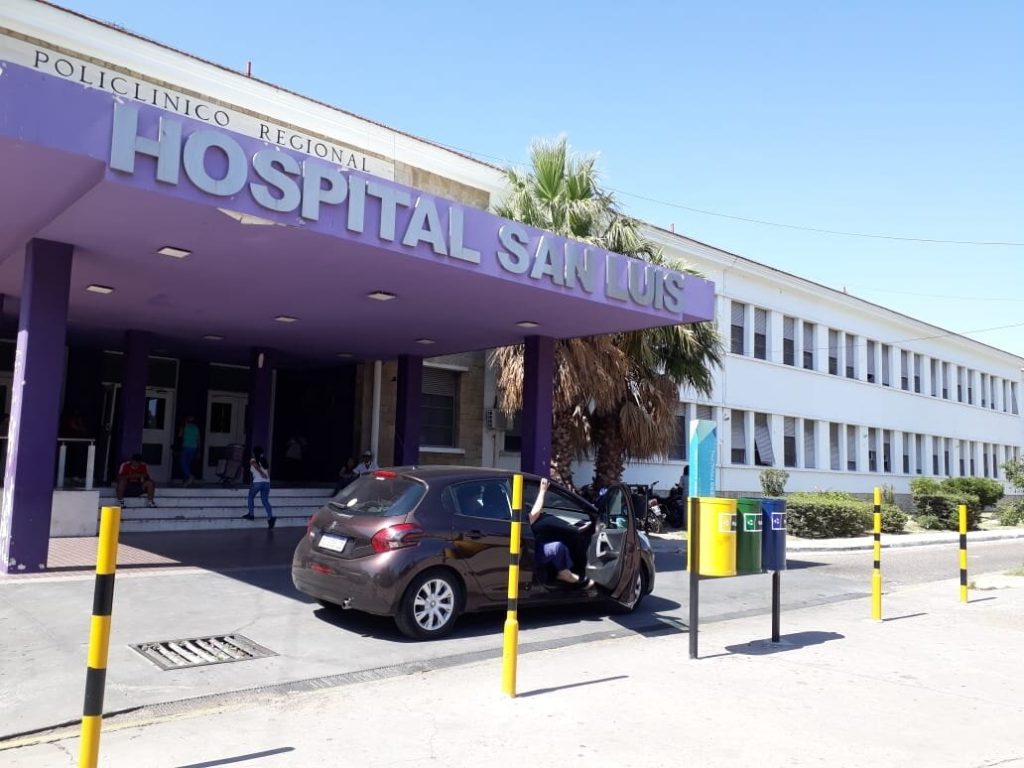 HOSPITAL.jpg