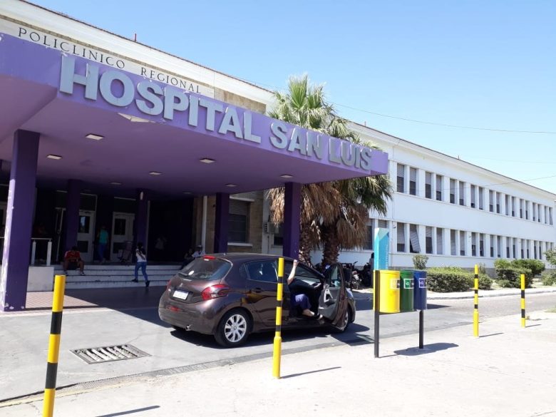 HOSPITAL.jpg