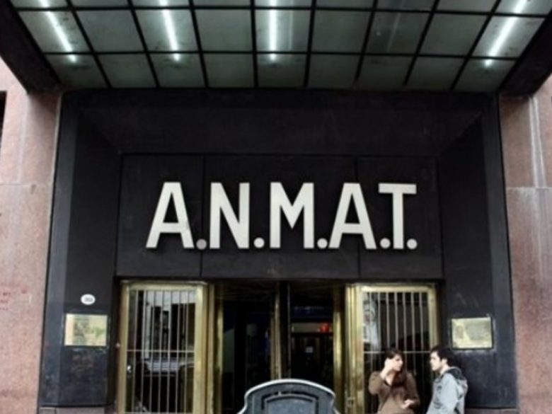 1522955723347Anmat.jpg