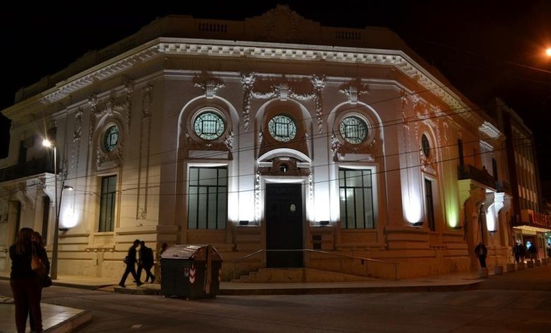 Edificio-de-la-Municipalidad-de-San-Luis-1024x620.jpg