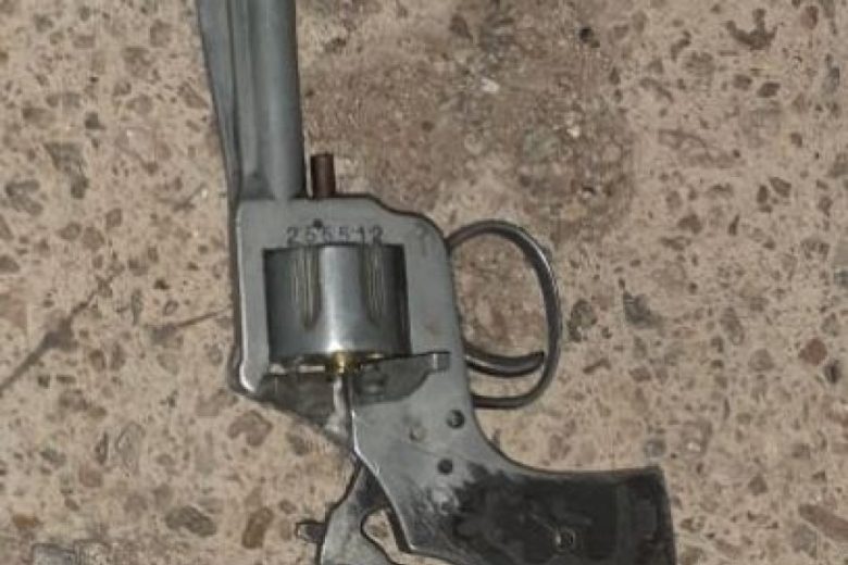 arma.JPG