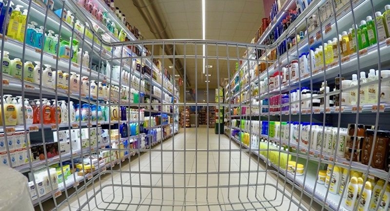 Supermercados-e1584287496678.jpg