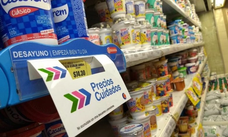 precios-cuidados-listado.jpg