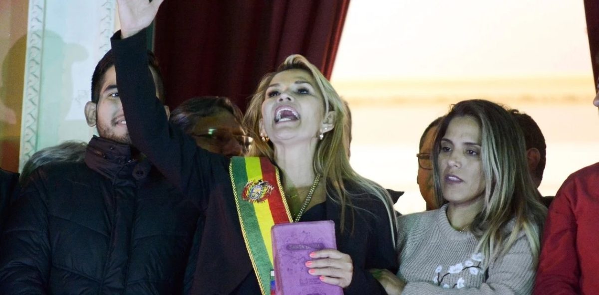 PresidentadeBolivia.jpg