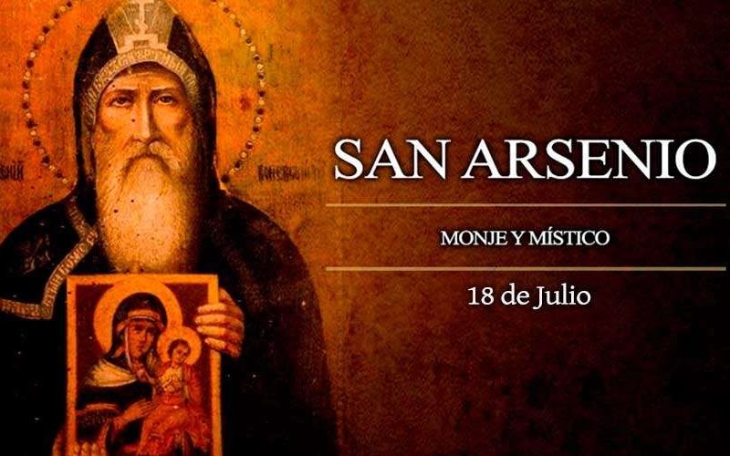 Arsenio-18Julio.jpg