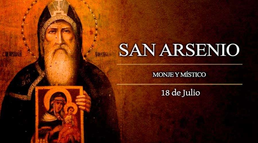 Arsenio-18Julio.jpg