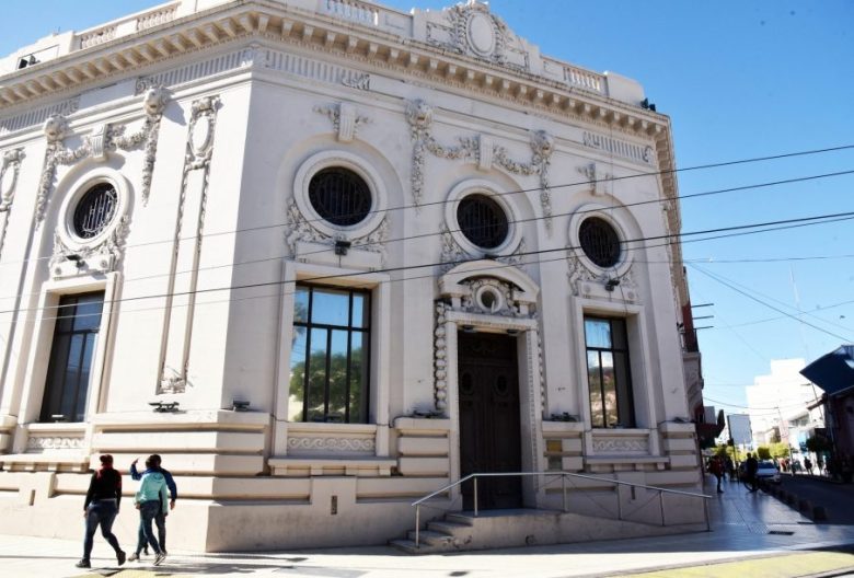 Municipalidad-Frente.jpg