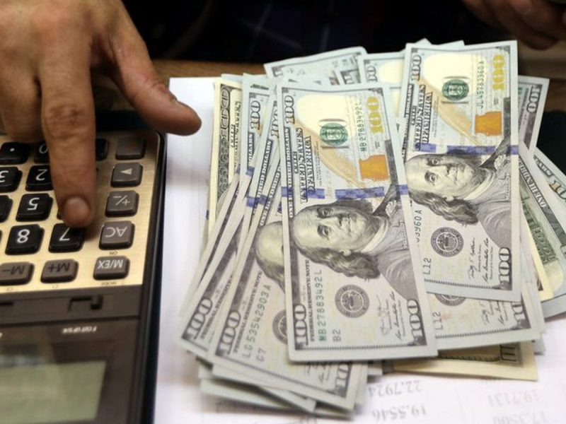 dolar ahorro.jpg