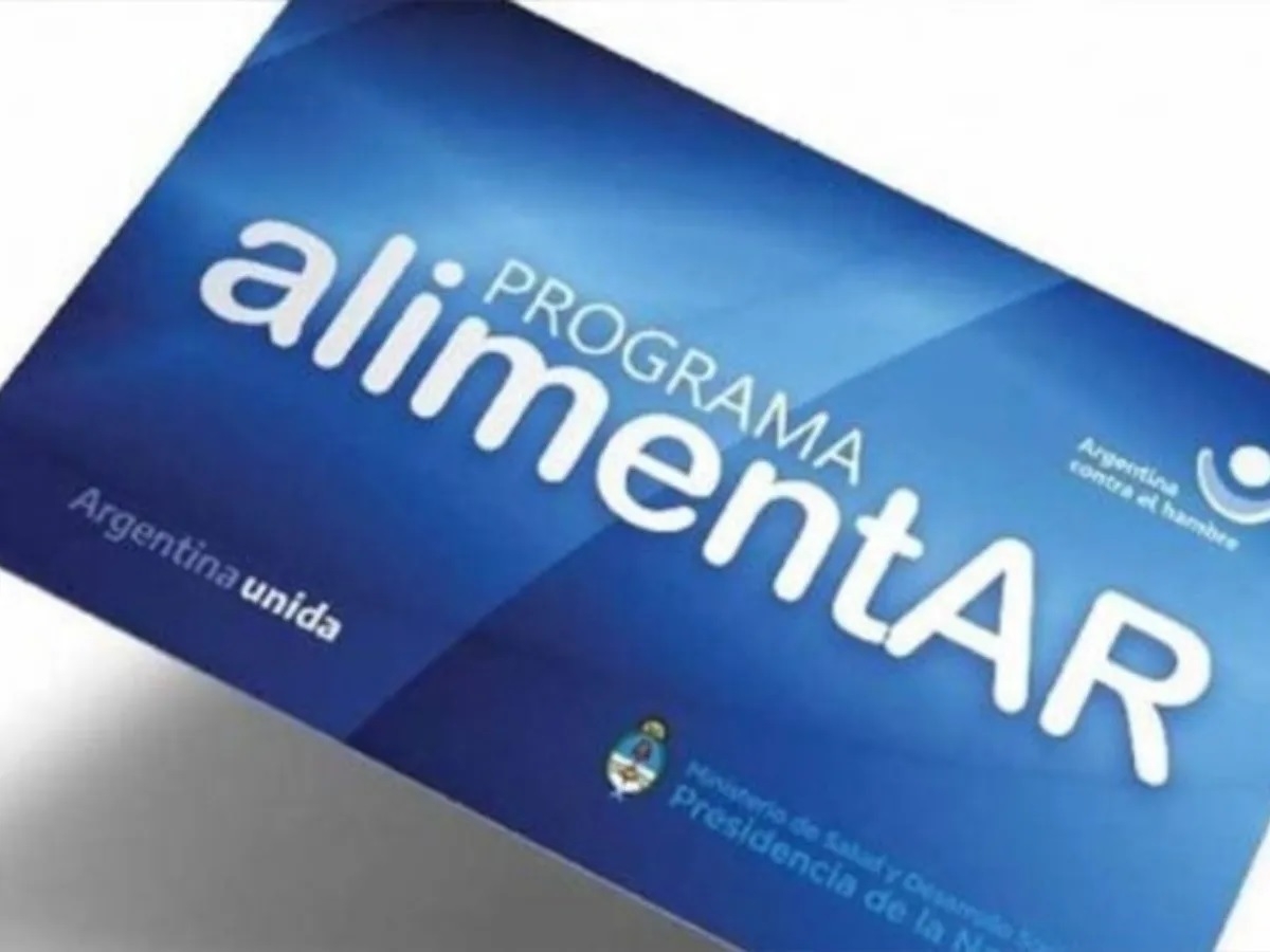 aiimen.jpg