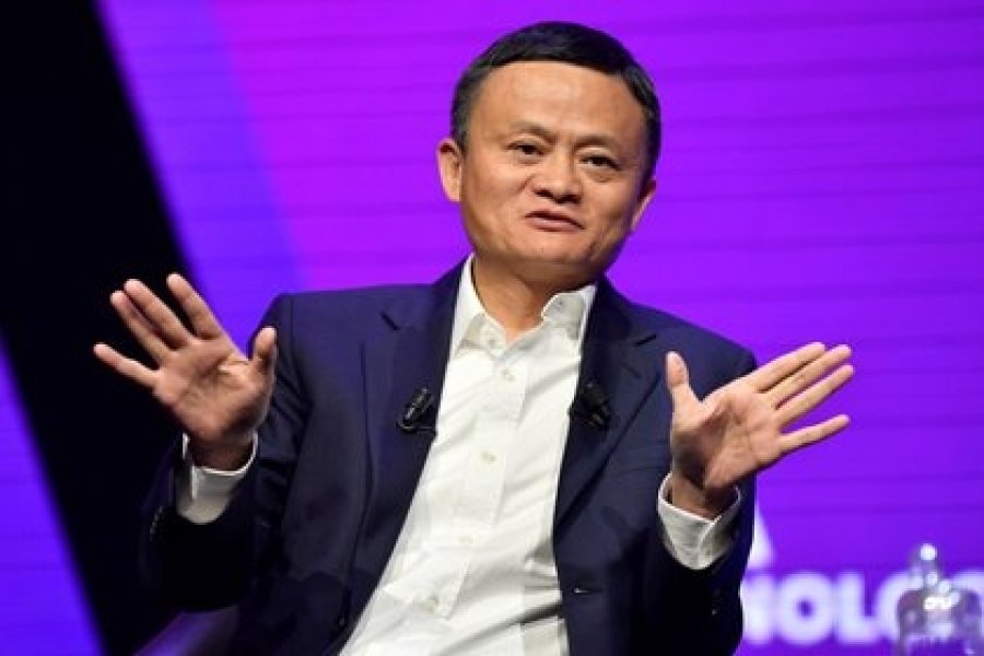 jack ma.jpg