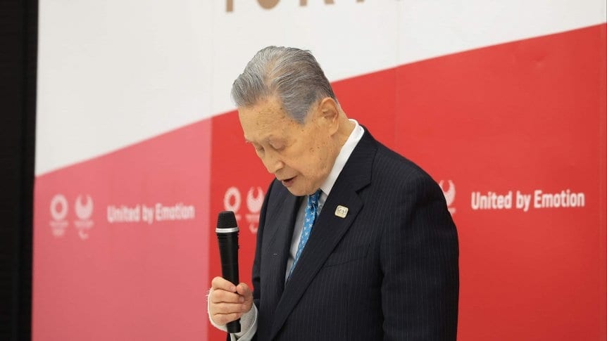 yoshiro-mori_862x485.jpg