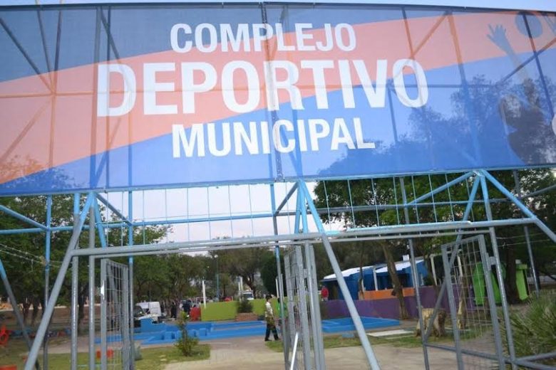 AAAACOMPLEJODEPORTIVOMUNICIPAL.jpg