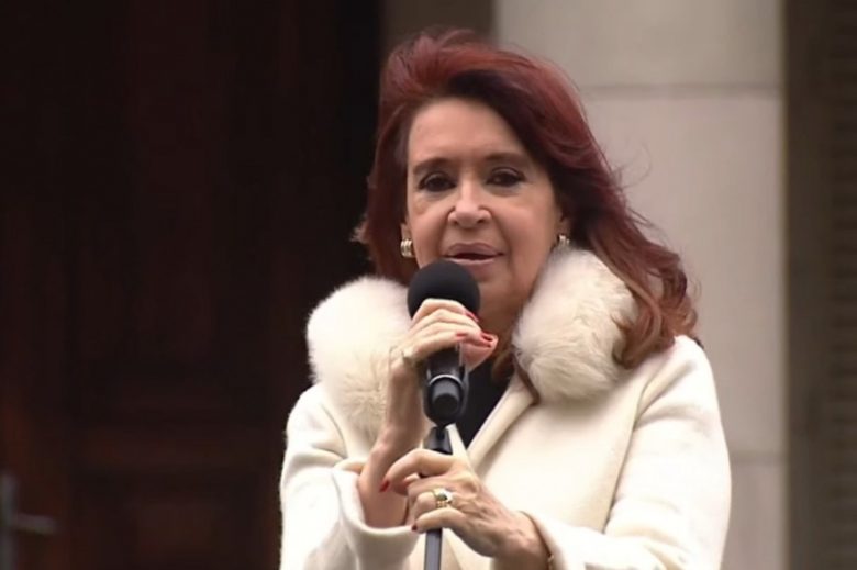 20210614152101_cfk_hospital_de_ninos.jpg
