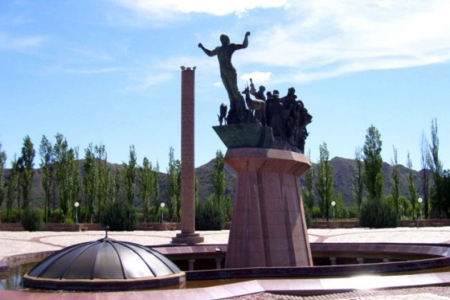 FUNDACION-DE-SAN-LUIS-630x420.jpg
