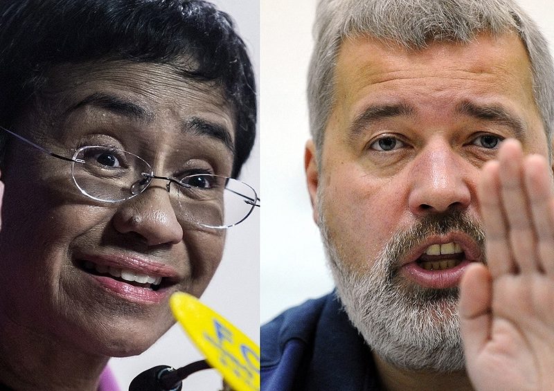 premios.jpg