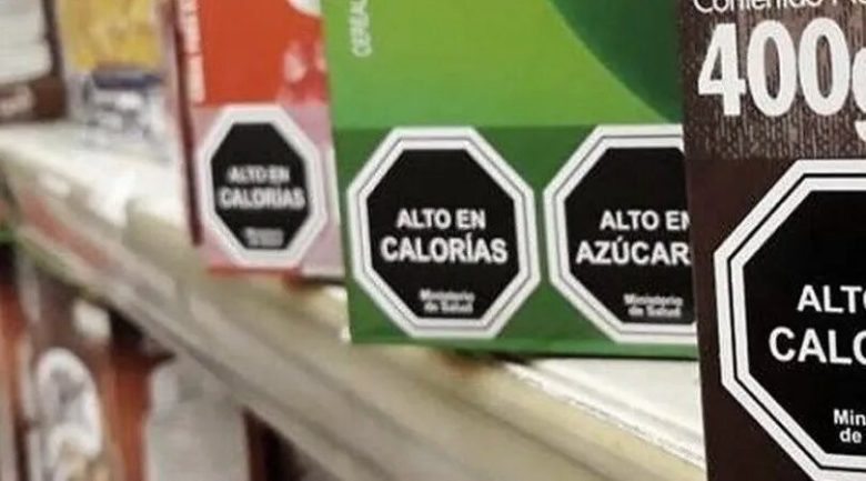 etiquetado_frontal_1.jpg_1956802537.jpg