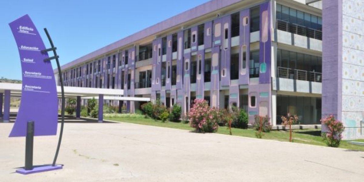 MINISTERIO DE EDUCACIÓN