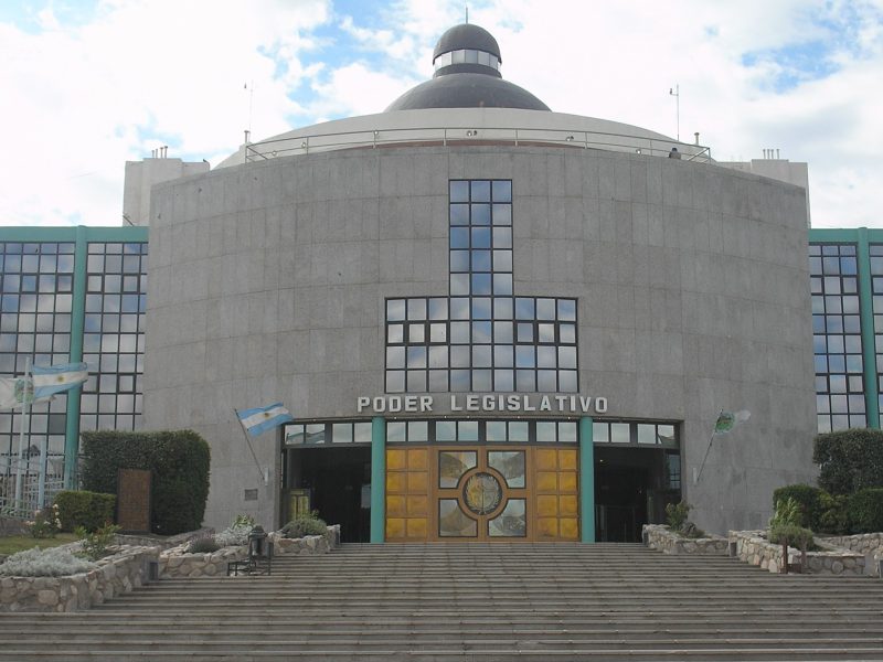 Frente_de_la_Legislatura_003.jpg