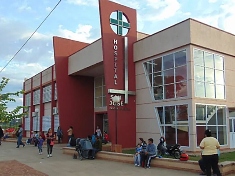 561608-hospital-20san-20jose-20corrientes.jpg