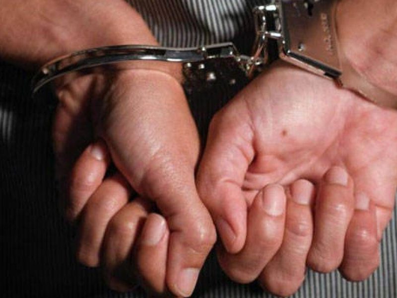 arrested_main_pic_1_0.jpg