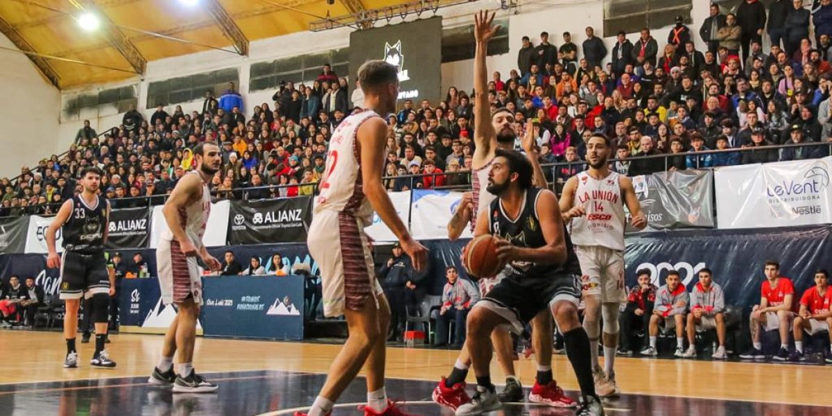 basquet gepu1.jpg