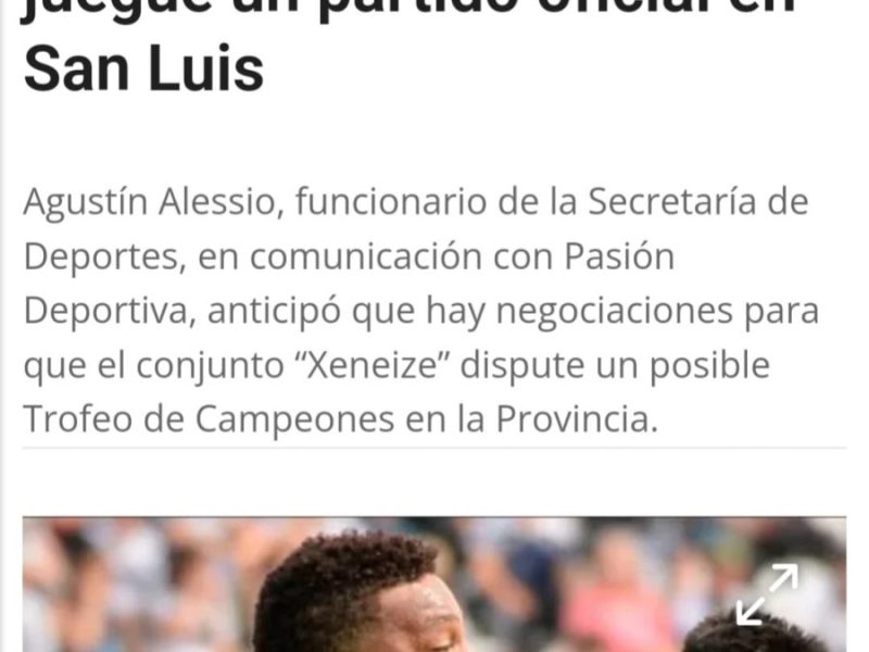 boca san luis.jpeg