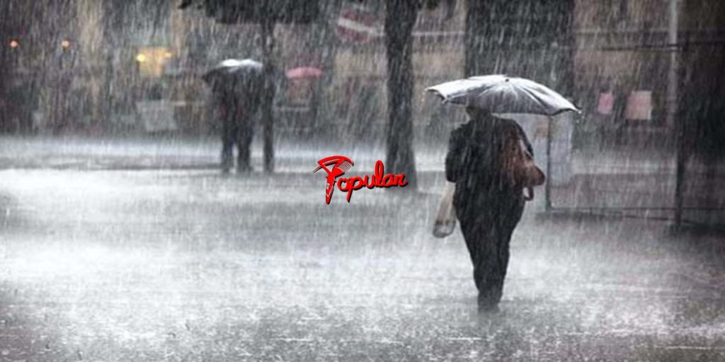 lluvias.jpg