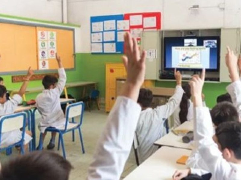 escuela (1).jpg