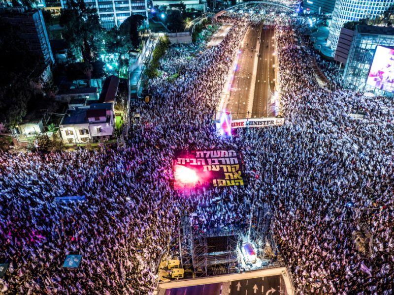 2023-03-26T071416Z_1921567491_RC2810A18ILS_RTRMADP_3_ISRAEL-POLITICS-JUDICIARY-1024x683.jpg