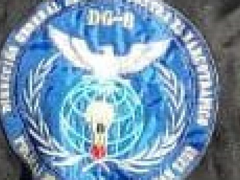 DIRECCION-GENERAL-DE-LUCHA-CONTRA-EL-NARCOTRAFICO-DG8-e1682552759671.jpeg