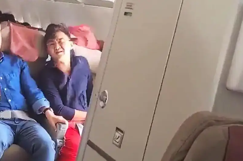avion.PNG