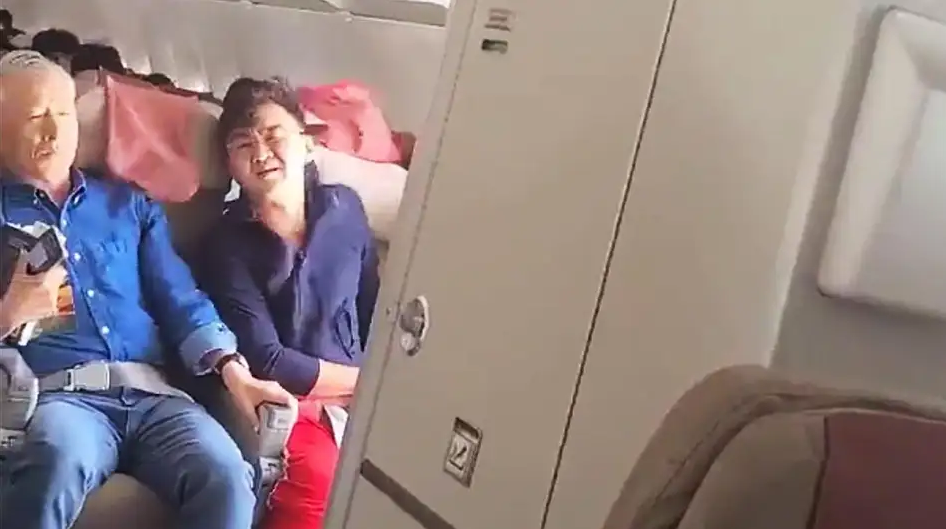 avion.PNG